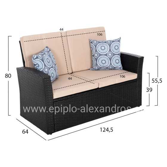 OUTDOOR LOUNGE 4PCS SET THORE HM5978 SYNTHETIC RATTAN IN BLACK-BEIGE CUSHIONS