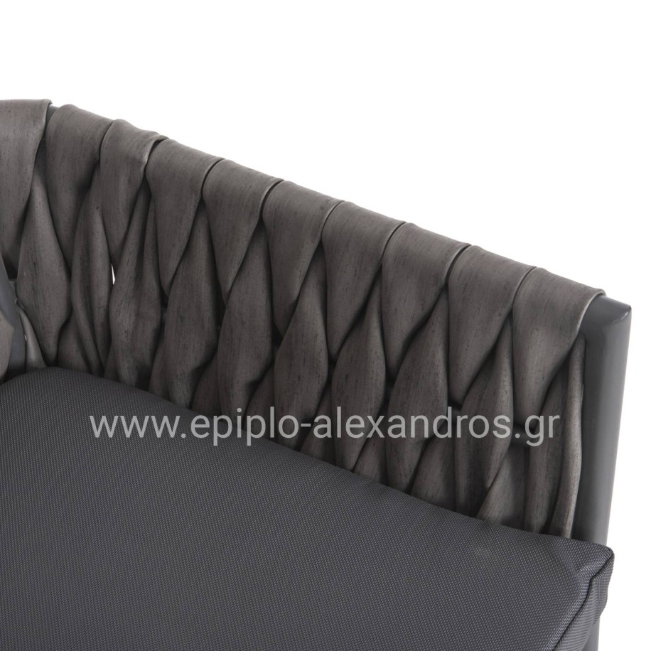 ΠΟΛΥΘΡΟΝΑ ΑΛΟΥΜΙΝΙΟΥ MARTIN HM5564.12 ΑΝΘΡΑΚΙ ΜΕ ΣΥΝΘ.RATTAN ΑΝΘΡΑΚΙ 56x56x80Υεκ.