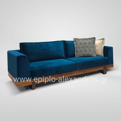 Τριθέσιος Καναπές Comfort