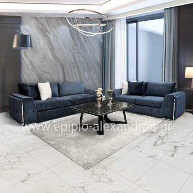 Διθέσιος Καναπές Angelino