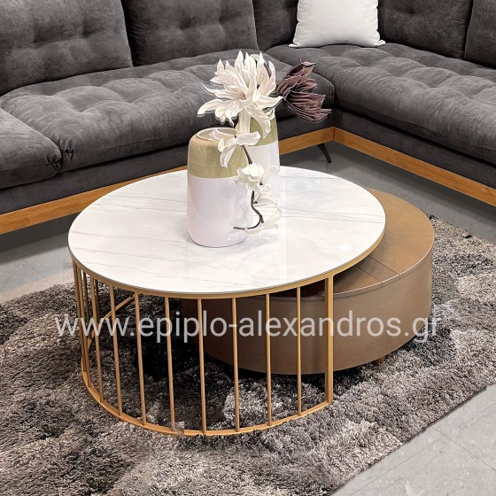 Coffee Table Νο35