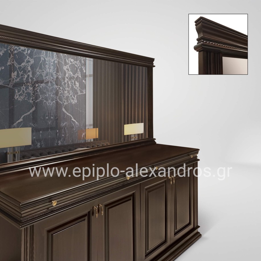 Alkistis Cabinet & Mirror
