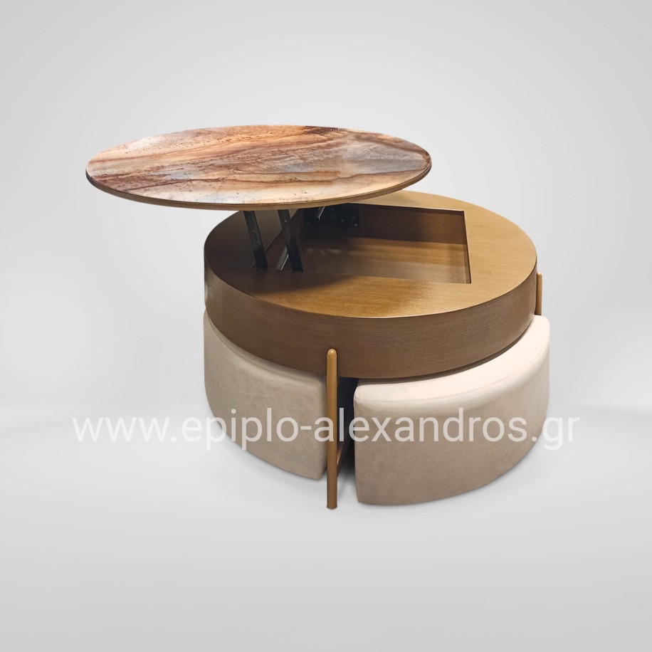 Coffee Table Νο34