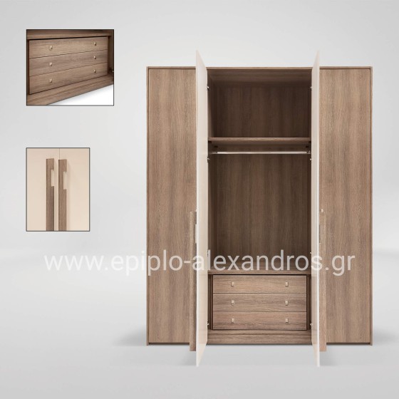 Ντουλάπα Mirto