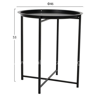 Table Foldable Metallic Black 45cm HM5287.01
