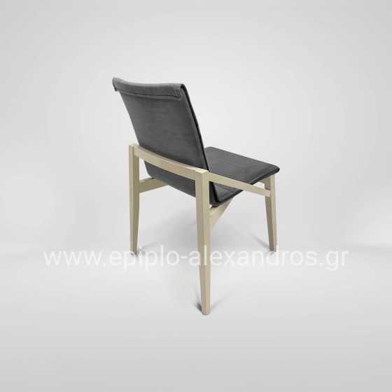 Chair K138