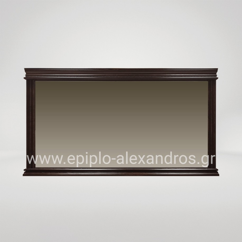 Καθρέφτης Alkistis