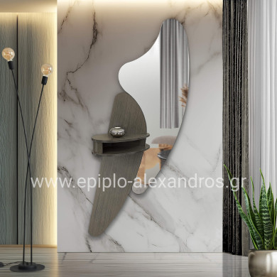 Έπιπλο Εισόδου Plaisir