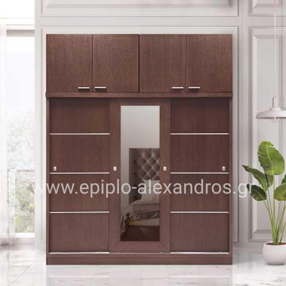 Ντουλάπα Ημισυρόμενη