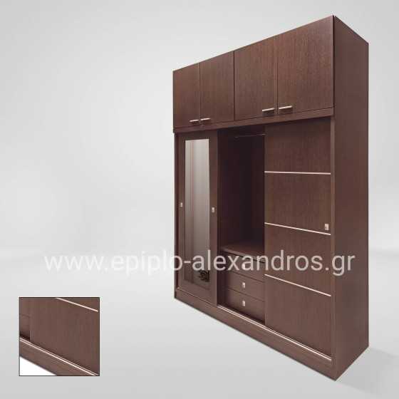 Ντουλάπα Ημισυρόμενη