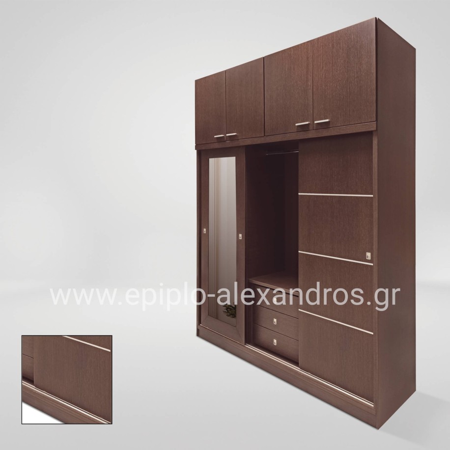 Ντουλάπα Ημισυρόμενη