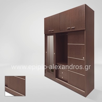 Ντουλάπα Ημισυρόμενη