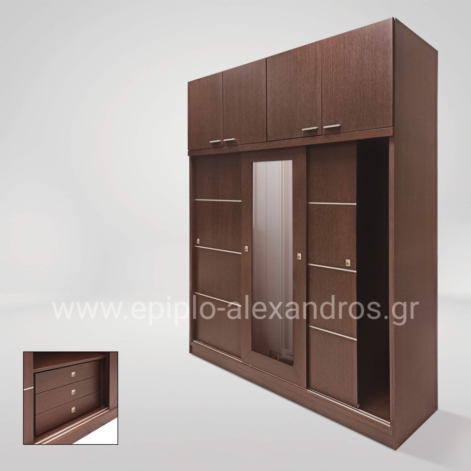 Ντουλάπα Ημισυρόμενη