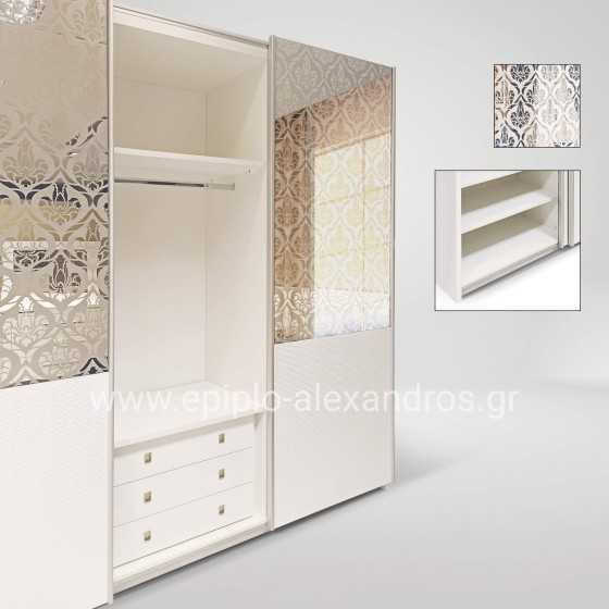 Ντουλάπα Συρόμενη No4