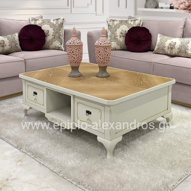 Coffee Table Montpellie