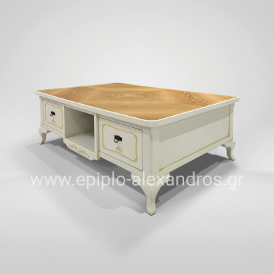 Coffee Table Montpellie