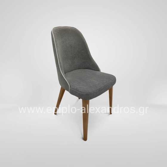 Καρέκλα Espina