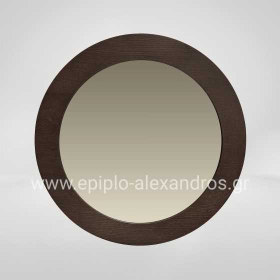 Καθρέφτης Avignon