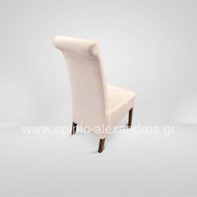 Καρέκλα Liberty