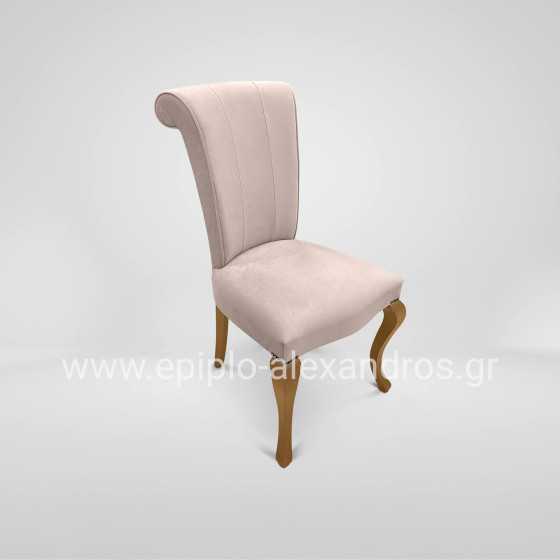 Chair K162