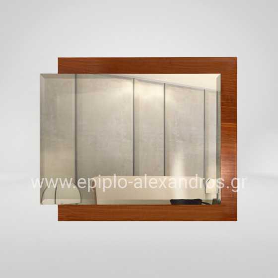 Καθρέφτης Georgia