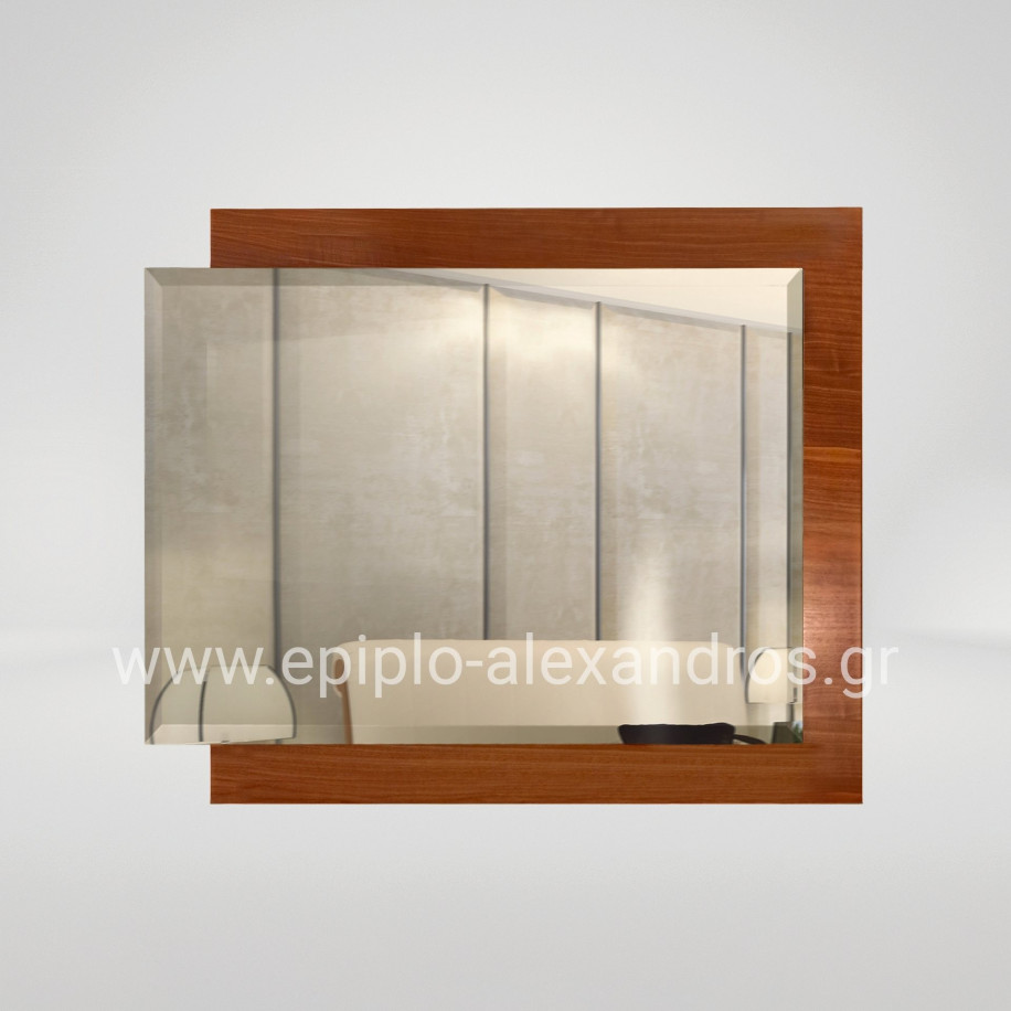 Καθρέφτης Georgia