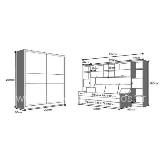Παιδική Κουκέτα Αμοργός 5 Ξύλο Μελαμίνη Δρυς Λάκα