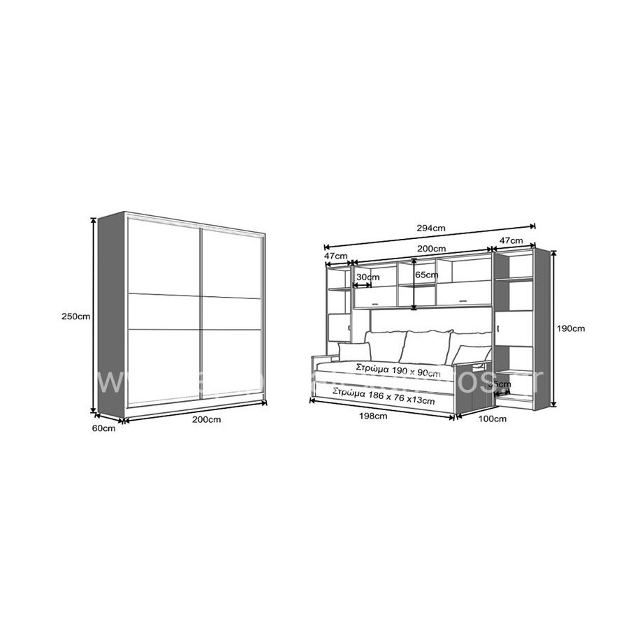 Children Room Amorgos 5 Wood Melamine Oak – Lacquer