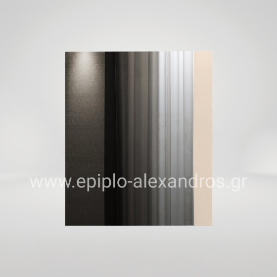 Καθρέφτης Mirto