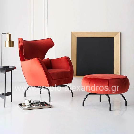 Πολυθρόνα Lès Béziers & Σκαμπό