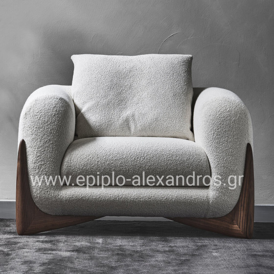 Πολυθρόνα La-Rochelle