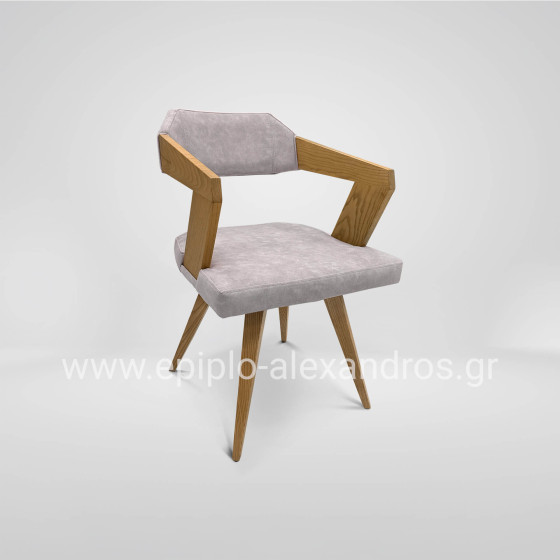 Καρέκλα Buenavista