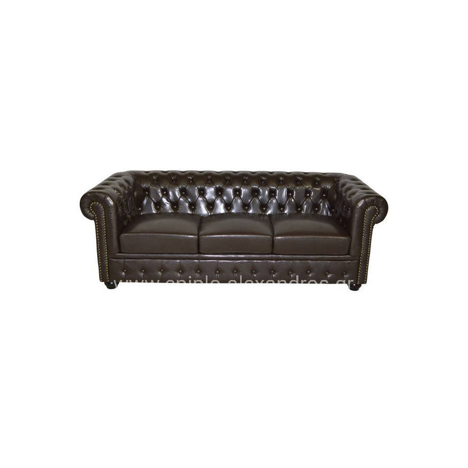 ΚΑΝΑΠΕΣ 3ΘΕΣΙΟΣ T.CHESTERFIELD HM3009.01 ΤΕΧΝΟΔΕΡΜΑ ΣΚΟΥΡΟ ΚΑΦΕ 208x90x73Υ εκ.