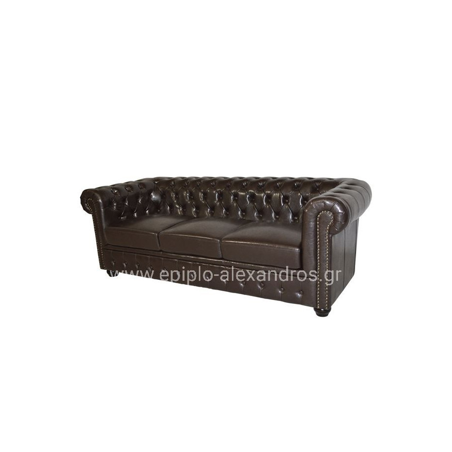 ΚΑΝΑΠΕΣ 3ΘΕΣΙΟΣ T.CHESTERFIELD HM3009.01 ΤΕΧΝΟΔΕΡΜΑ ΣΚΟΥΡΟ ΚΑΦΕ 208x90x73Υ εκ.