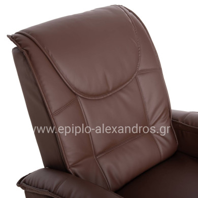 ΠΟΛΥΘΡΟΝΑ RELAX ΜΕ ΜΗΧΑΝΙΣΜΟ MASSAGE ROCCA HM0026.03 PU ΚΑΦΕ ΣΚΟΥΡΟ 80x96x97 εκ.