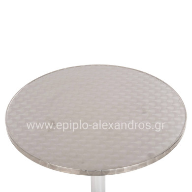 ΤΡΑΠΕΖΙ ΣΤΡΟΓΓΥΛΟ ΑΛΟΥΜΙΝΙΟΥ FRODO HM5539 ΜΕΤΑΛΛΙΚΟ ΧΡΩΜΑ-4ΝΥΧΗ ΒΑΣΗ Φ59,5x69,5Υεκ.