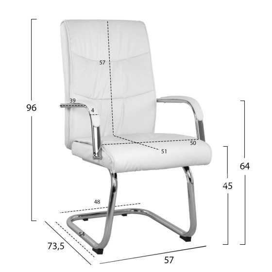 ΠΟΛΥΘΡΟΝΑ JACOB HM1045.12 ΛΕΥΚΟ PU ΜΕ ΒΑΣΗ ΧΡΩΜΙΟΥ 57Χ73,5Χ96 ΕΚ