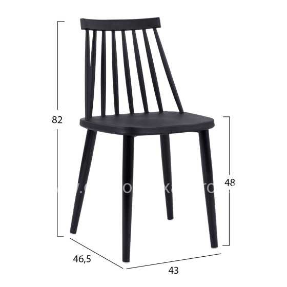 Dining Chair HM8052.12 Vanessa Black with metallic black legs 43x46,5x82 cm.