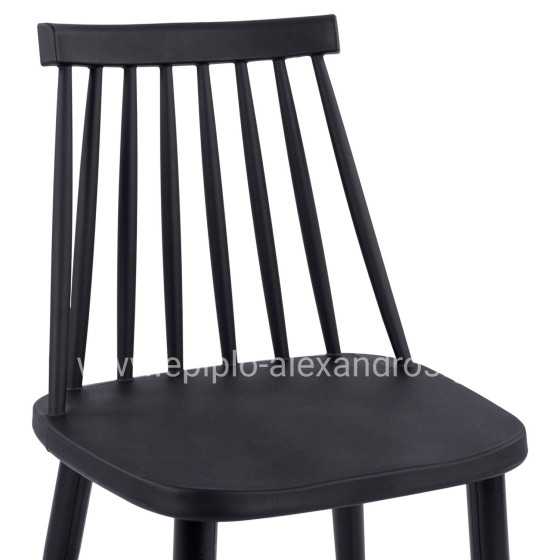 Dining Chair HM8052.12 Vanessa Black with metallic black legs 43x46,5x82 cm.