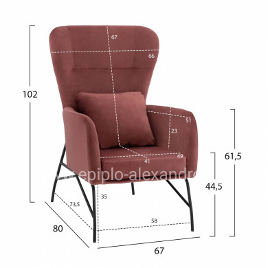 ΠΟΛΥΘΡΟΝΑ ΜΠΕΡΖΕΡΑ ΒΕΛΟΥΔΟ ΣΑΠΙΟ ΜΗΛΟ ΜΕ ΜΕΤΑΛΛΙΚΟ ΜΑΥΡΟ ΠΟΔΙ HM8721.02