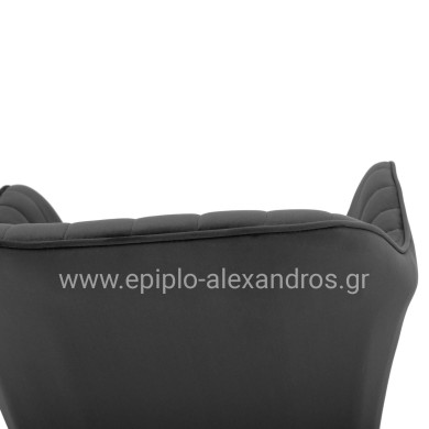 ΠΟΛΥΘΡΟΝΑΚΙ SAWYER ΒΕΛΟΥΔΟ ΓΚΡΙ ΜΕ ΜΑΥΡΑ ΠΟΔΙΑ HM8523.11 53x60x76Y εκ.