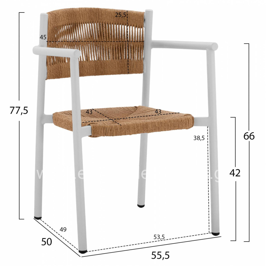 ΠΟΛΥΘΡΟΝΑ ΑΛΟΥΜΙΝΙΟΥ ΛΕΥΚΗ ΜΕ ΣΧΟΙΝΙ PE ΜΠΕΖ  HM5786.01 55,5x50x77,5 εκ.
