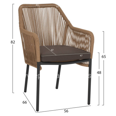 ΠΟΛΥΘΡΟΝΑ ΑΛΟΥΜΙΝΙΟΥ LOKKI HM5855.02 ΑΝΘΡΑΚΙ ΜΕ ΣΧΟΙΝΙ WICKER PE 56x66x82Υ εκ.