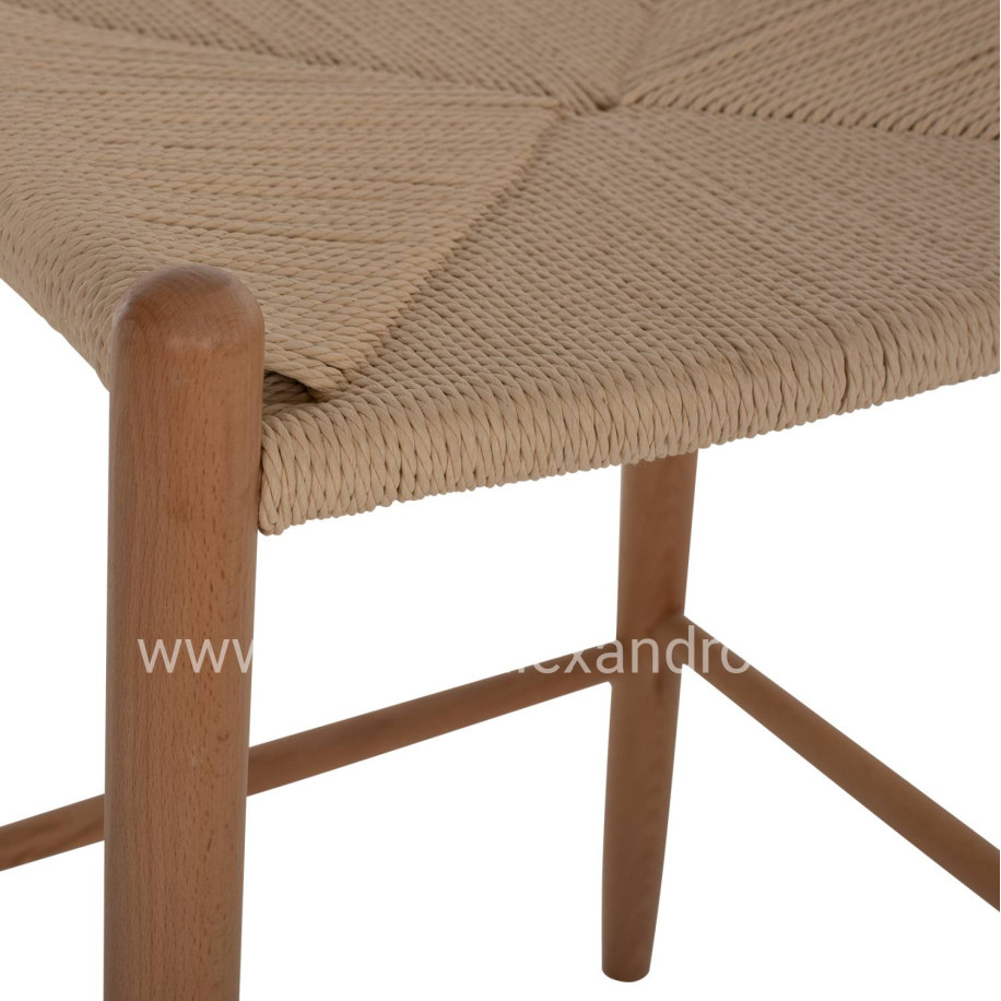 ΣΚΑΜΠΟ ΜΠΑΡ BRAVE ΜΕΣΑΙΟΥ ΥΨΟΥΣ ΟΞΙΑ-ΣΧΟΙΝΙ 53Χ46Χ69Υεκ.HM9321.01