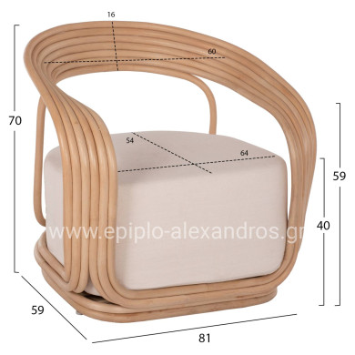 ΠΟΛΥΘΡΟΝΑ DUCHESS ΑΠΟ RATTAN ΦΥΣΙΚΟ-ΕΚΡΟΥ ΜΑΞΙΛΑΡΙ HM9478 81x59x70Y εκ.