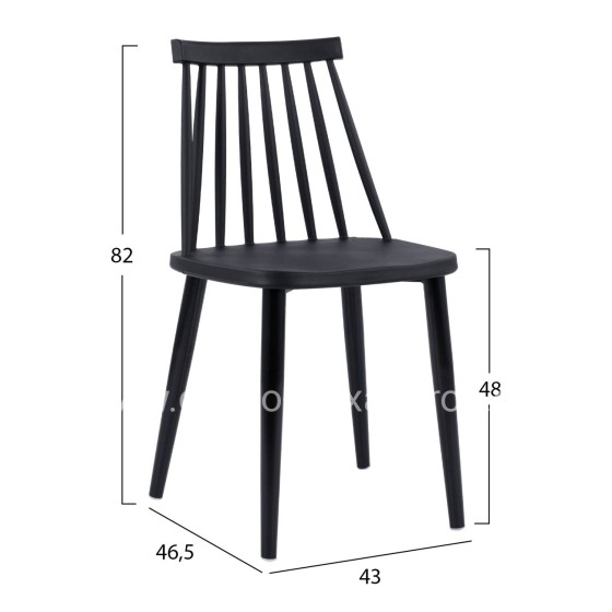 Dining Chair HM8052.12 Vanessa Black with metallic black legs 43x46,5x82 cm.