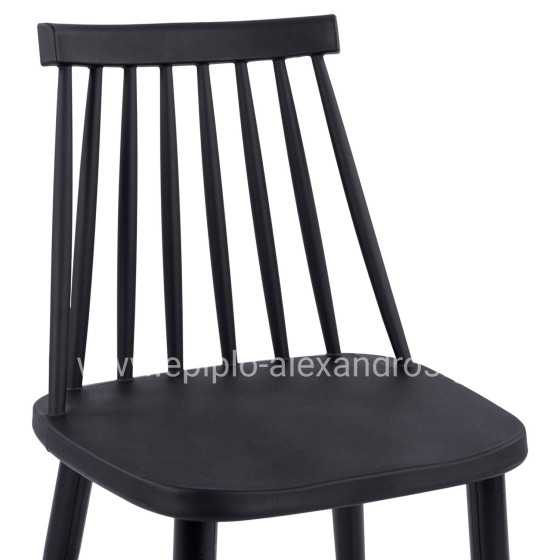 Dining Chair HM8052.12 Vanessa Black with metallic black legs 43x46,5x82 cm.