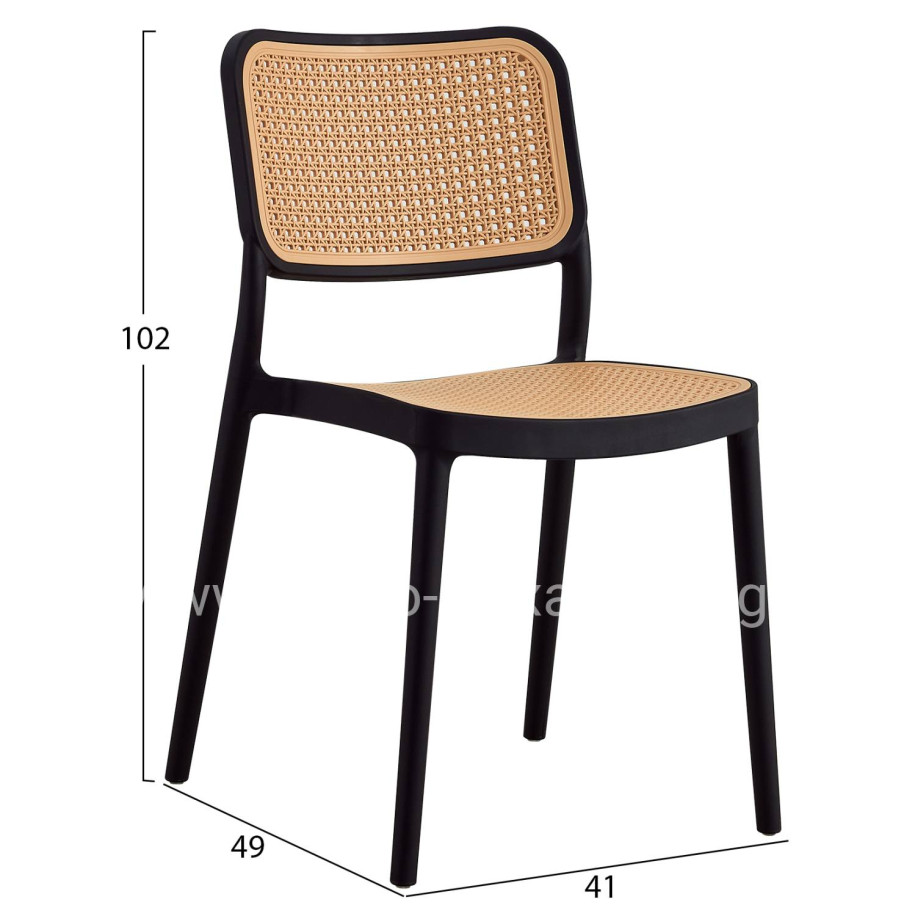 ΚΑΡΕΚΛΑ ΠΟΛΥΠΡΟΠΥΛΕΝΙΟΥ MEKO HM5934.02 ΜΑΥΡΗ ME MΠEZ ΨΑΘΑ 41x49x102Υ εκ.