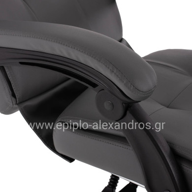 ΠΟΛΥΘΡΟΝΑ ΓΡΑΦΕΙΟΥ ΔΙΕΥΘΥΝΤΙΚΗ ΓΚΡΙ HM1057.20 ΜΕ ΠΤΥΣΣΟΜΕΝΟ ΥΠΟΠΟΔΙΟ 58x71x128Y εκ.