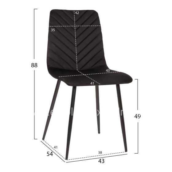 DINING CHAIR LATRELL HM8587.04 BLACK VELVET & BLACK METAL LEGS 43x54x88Hcm.